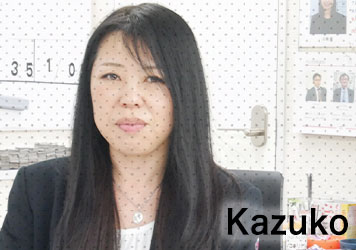 社員画像 kazuko