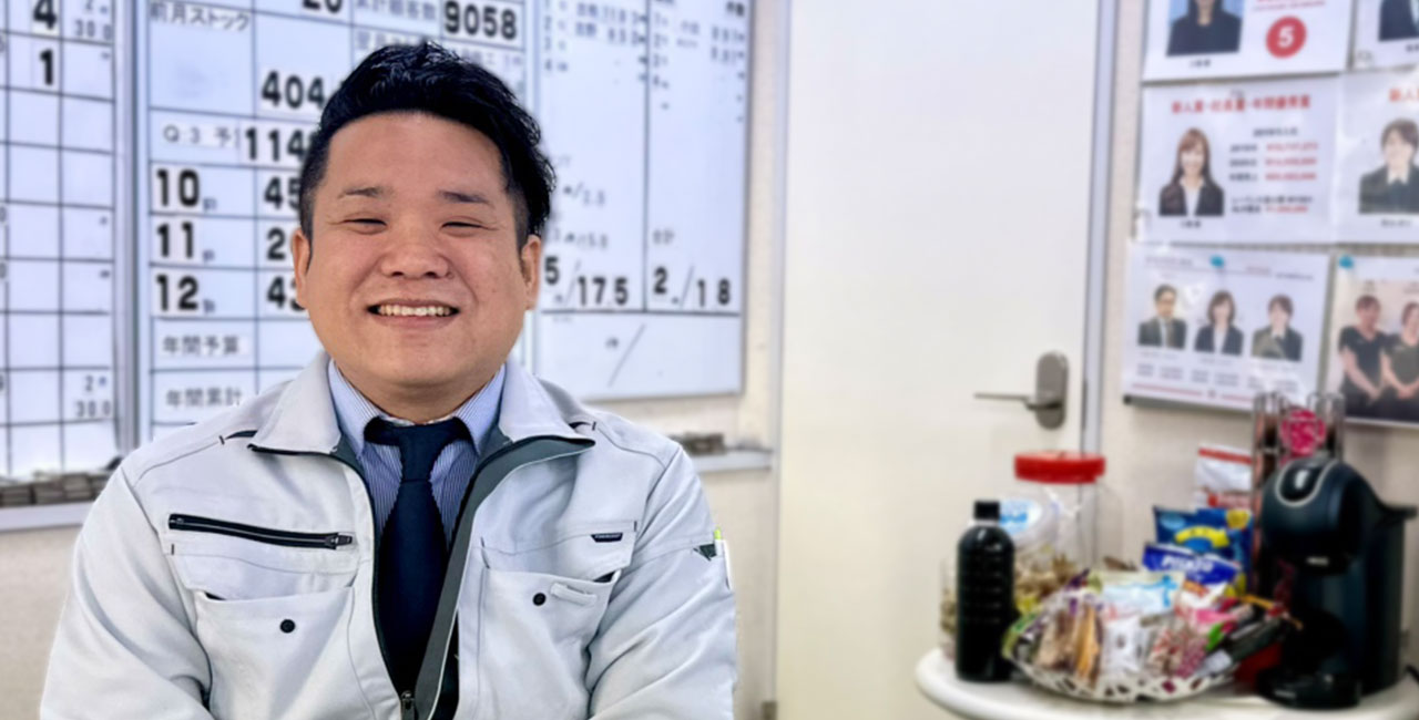 スタッフ画像02