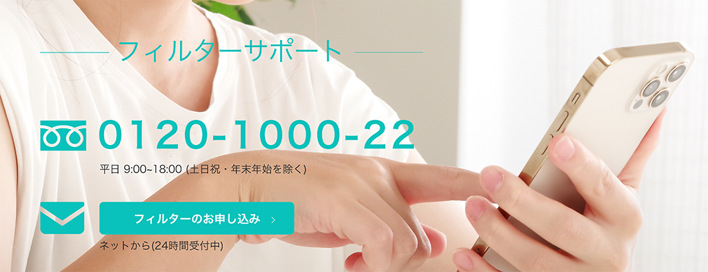 0120-1000-22