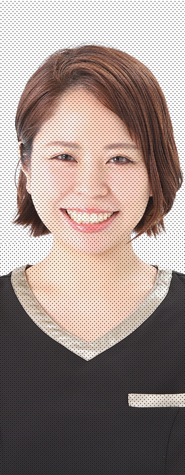 室田
